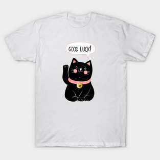 Neko is the Japanese word for cat T-Shirt